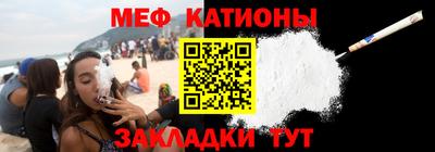 амф Дубна