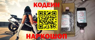 меф Тара