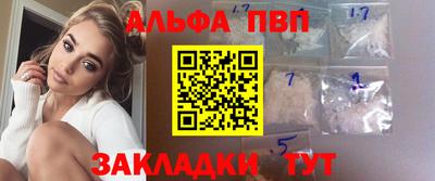 СК Донской