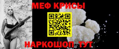 каннабис Татарск