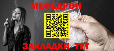 амф Дубна