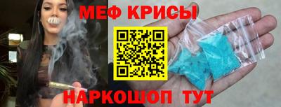 СК Донской