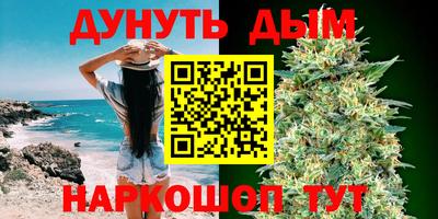 СК Донской