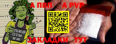 амф Дубна