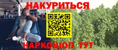 мдма Донецк
