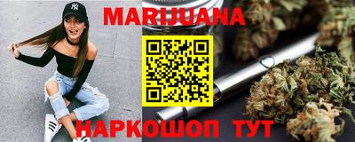 COCAINE Тверь