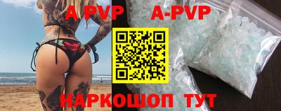амф Дубна