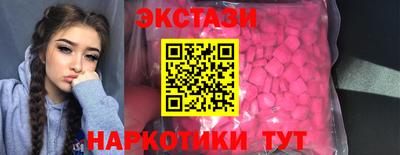 амф Дубна