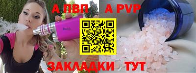 амф Дубна