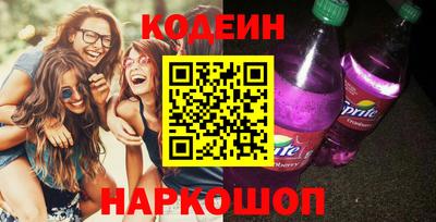 мдма Донецк