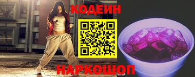 СК Донской