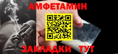 СК Донской