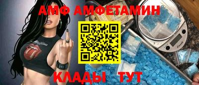 СК Донской