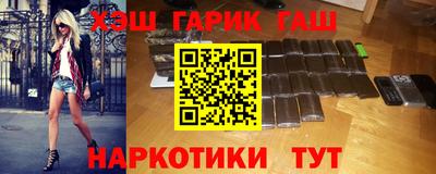 амф Дубна