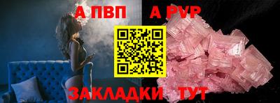 амф Дубна
