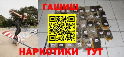СК Донской