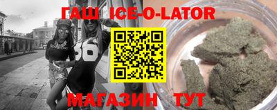 амф Дубна