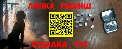 СК Донской