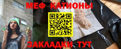 СК Донской