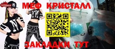 СК Донской