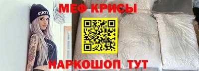 СК Донской