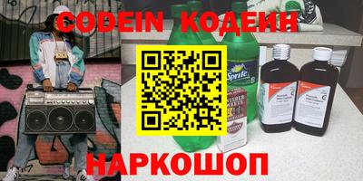 СК Донской
